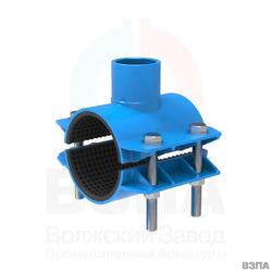 Хомут врезной стальной ВЗПА для ПВХ/ПНД труб 3-х секц. ОД=400 L=200 отвод внутр. резба ДУ65