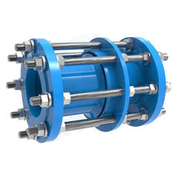Демонтажная вставка ВЗПА ДУ 450 с тремя фланцами Ру10
